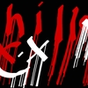 Upload