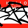 Upload