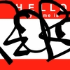 Upload