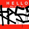 Upload