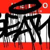 Upload