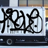 Upload
