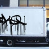 Upload