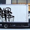 Upload