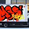 Upload