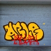 Upload