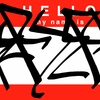 Upload