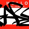 Upload