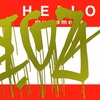 Upload