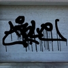 Upload