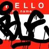Upload