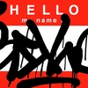 Upload