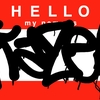 Upload
