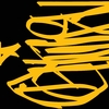 Upload