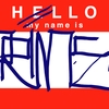 Upload