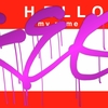 Upload