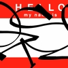 Upload