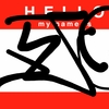 Upload