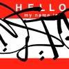 Upload