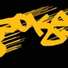 Upload