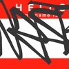 Upload