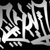 Upload