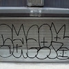 Upload