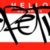 Upload