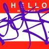 Upload