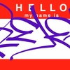 Upload