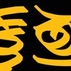 Upload