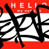 Upload