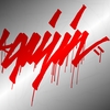 Upload