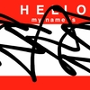 Upload