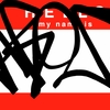 Upload