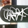 Upload