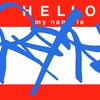 Upload
