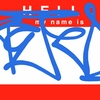 Upload