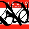 Upload