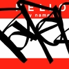 Upload