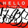 Upload