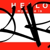 Upload