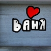 Upload