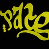 Upload