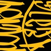 Upload