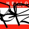 Upload