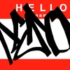 Upload