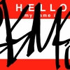 Upload