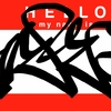 Upload