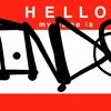 Upload